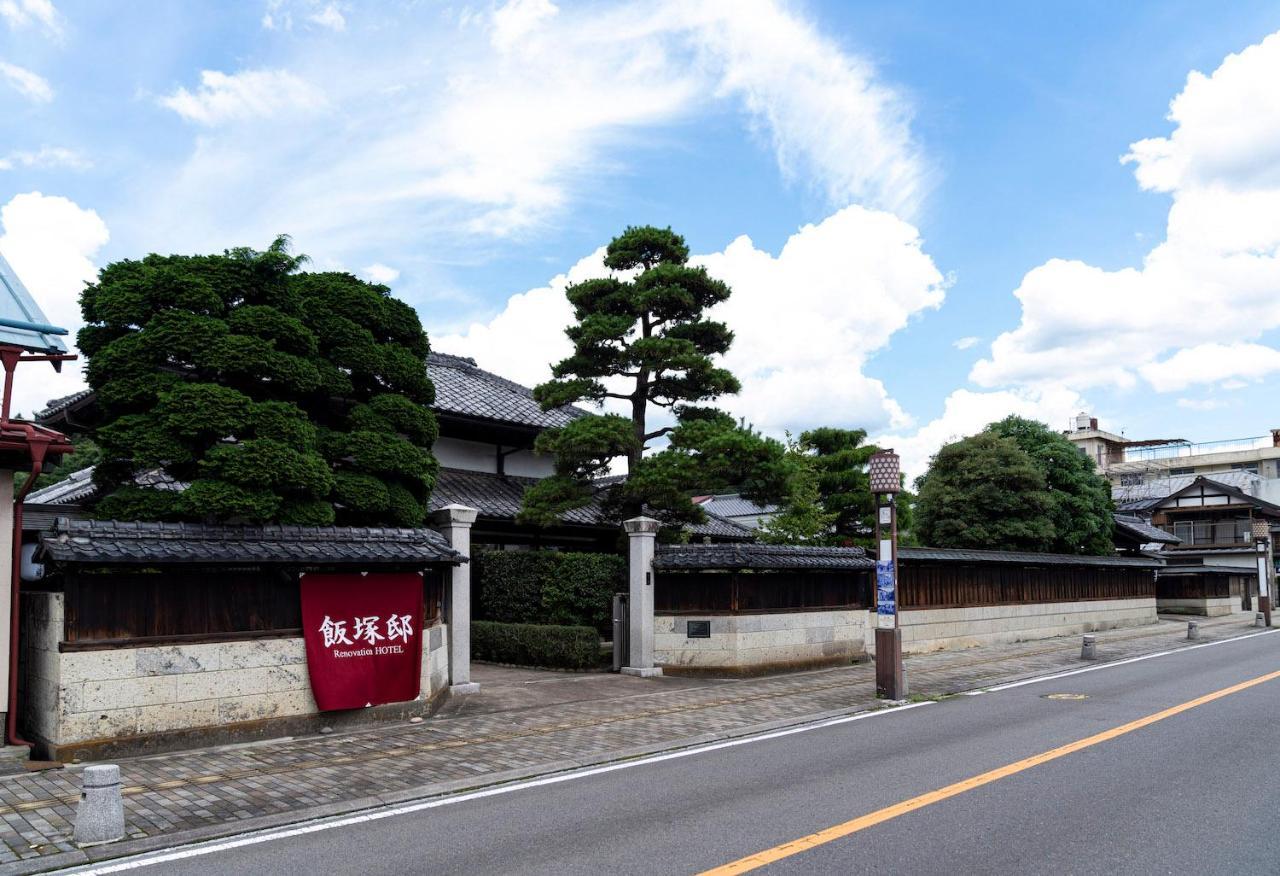 Hotel Iizukatei Nakagawa  Exteriér fotografie