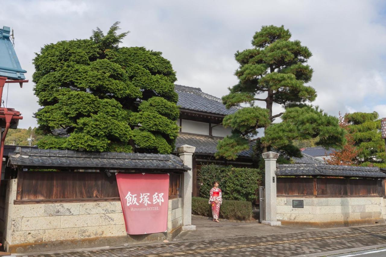Hotel Iizukatei Nakagawa  Exteriér fotografie